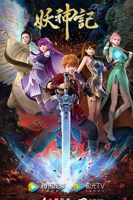 网站优化搜索运营策略