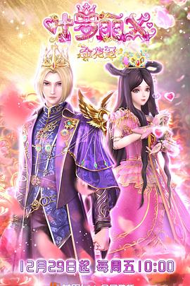 seo什么叫页面优化