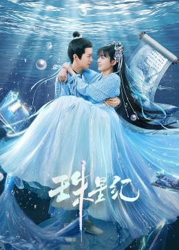 前山镇网站seo优化