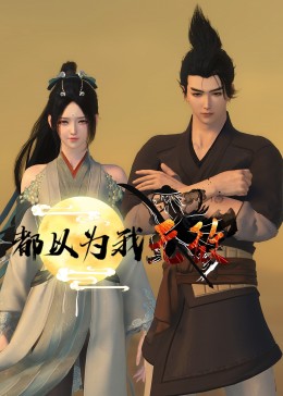 网站优化哪家比较专业